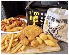 I’m嗑人炸雞 仁武店