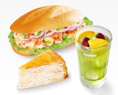 ドトールコーヒーショップ新宿2丁目店