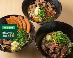 よもぎうどん やなぎ