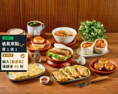味鼎安和