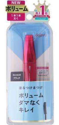 デジャヴュラッシュノックアウトＥＸＲボリュームＥＢＫ:4903335102615