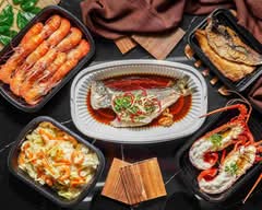 伊藤活體海鮮料理
