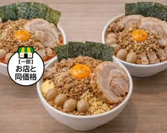 豚ノヴァ国分寺本店 BUTANOVAKOKUBUNZIHONTEN 【二郎系ラーメン】