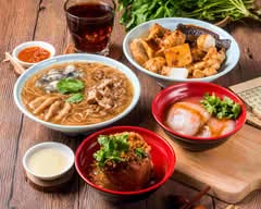 汐止阿惠麵線