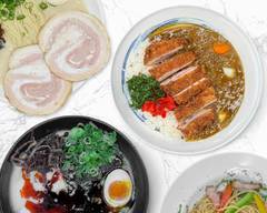 Menya Kuro ( Japanese Restaurant ) 