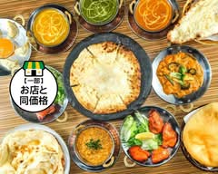 ナマステ南風 浄心店【鉄板焼・沖縄料理・ネパールカレー】