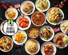 台湾料理聚福順　Syufukujyun									
