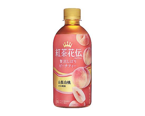 【飲料】コカ紅茶花伝贅沢しぼりピーチティー440ml