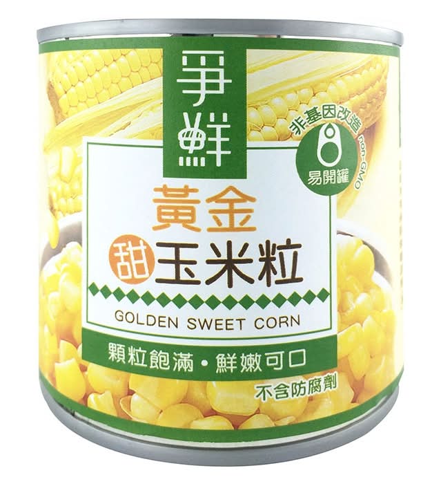 爭鮮黃金甜玉米粒