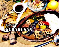 薬膳カレー GUDAKUSAN “GUDAKUSAN” The Herbal Curry Specialty Store
