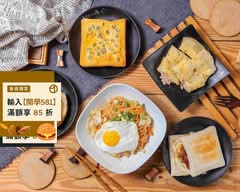 Hen 棒早午餐
