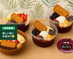 アサイー工房　志木店