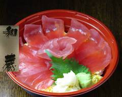 海鮮とお肉の和蔵 wagura