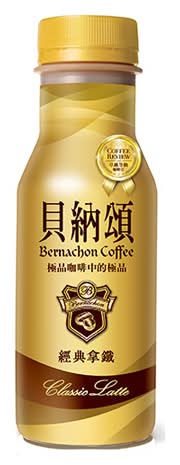 貝納頌 經典拿鐵 (290 mL)