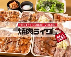焼肉ライク 船橋ららぽーと前店