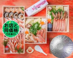 かに道楽広島店