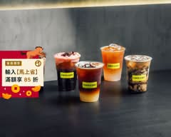 卡濰咖啡丨奶茶丨冷飲