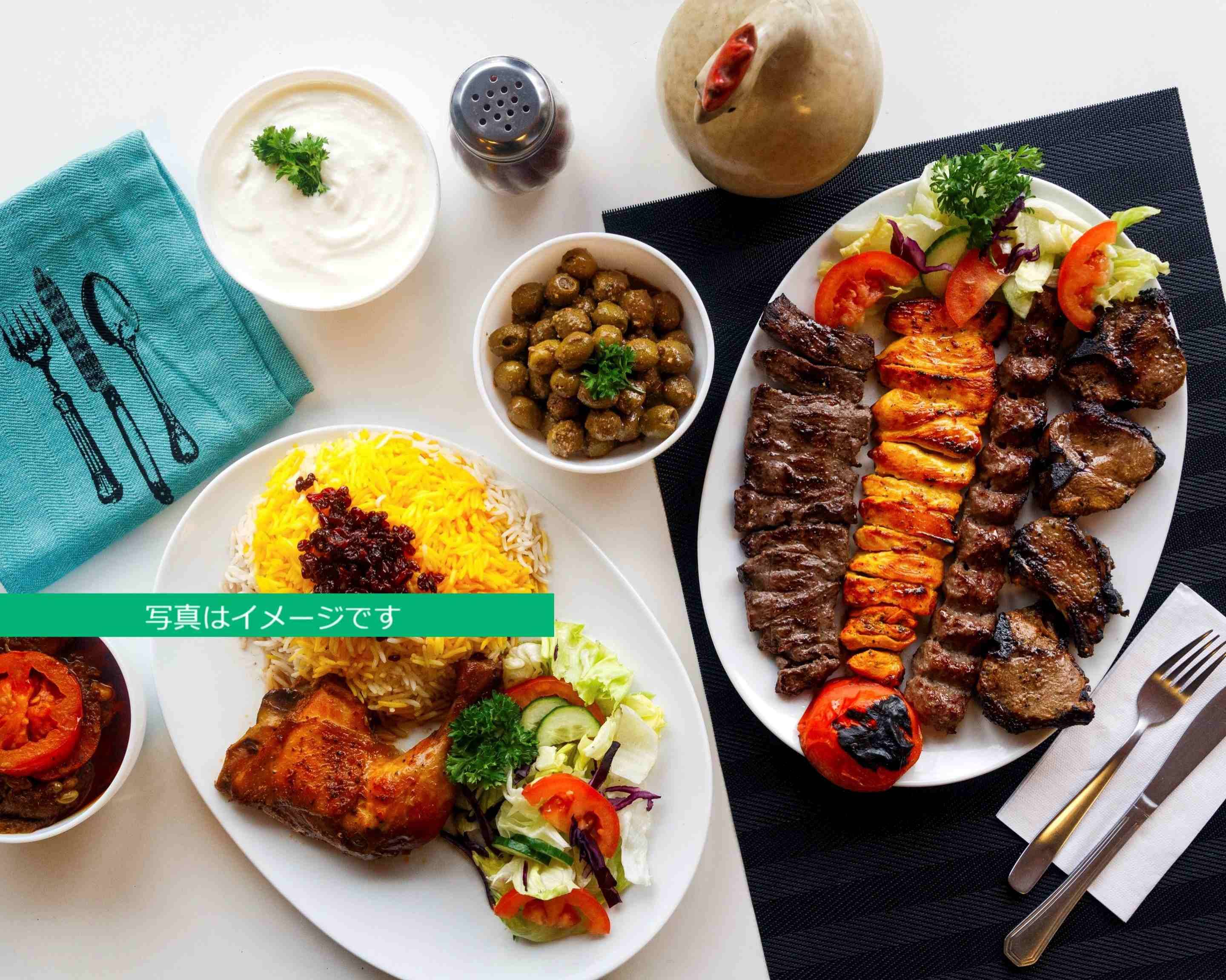 アルハムケバブ Arhamkebab delivery & takeaway menu | Uber Eats