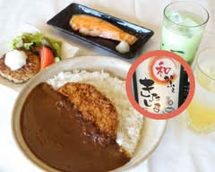 【お弁当】和にこだわった 和かふぇ きたじま