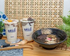 島輝豆花 太平育才店