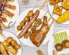 微笑碳烤 林口店