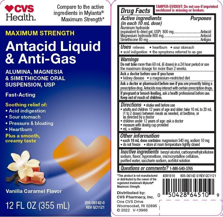 Cvs Health Maximum Strength Antacid Liquid & Anti-Gas (vanilla caramel)