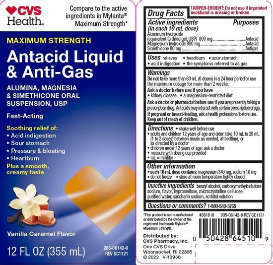 Cvs Health Maximum Strength Antacid Liquid & Anti-Gas (vanilla caramel)