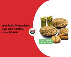 China Wok - Patronato
