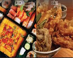 Banya Sushi (8166 Southwest Hall Boulevard)