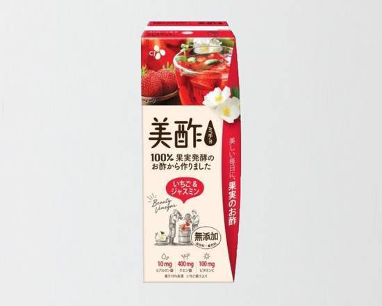 美酢（イチゴ＆ジャスミン） Strawberry & Jasmine Vinegar 