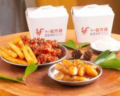 釜山崔炸雞 潭子店