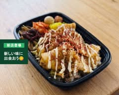 弁当ハルヤサカタ