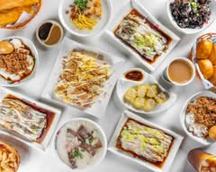 老街肠粉 Millstone Rice Rolls (Richmond Hill)