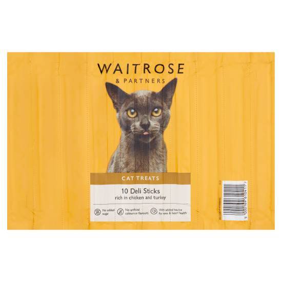 Waitrose & Partners Deli Chicken & Turkey Sticks Cat Treats (50g)