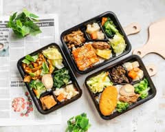 不老林 專業素食餐盒