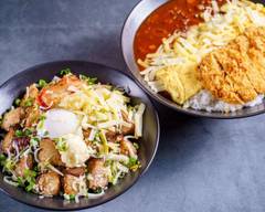 スタミナ豚丼＆ハヤシライス伊勢佐木町店 StaminaButadon&Hayashi rice			