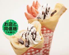 マリオンクレープ 北千住マルイ店