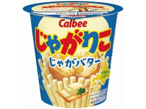 カルビー じゃがりこ じゃがバター (55g)