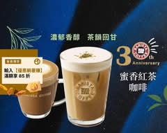 西雅圖極品嚴焙 忠孝延吉店
