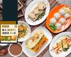 精武路無名燒餅店