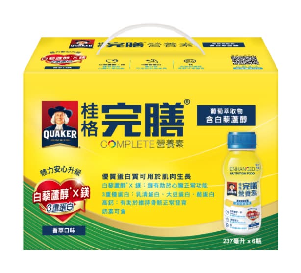 【限量】桂格完膳營養素白藜蘆醇237mlx6入 <237ml毫升 x 6 x 1BOX盒>