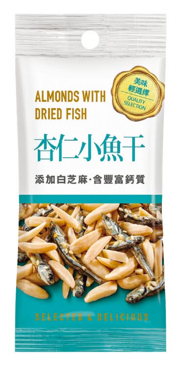 萬歲杏仁小魚干隨手包