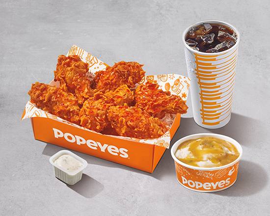 New! 6Pc Wings Combo