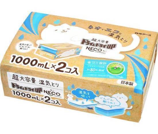 ドライ＆ドライＵＰＮＥＣＯ１０００ＭＬ:4902407395184