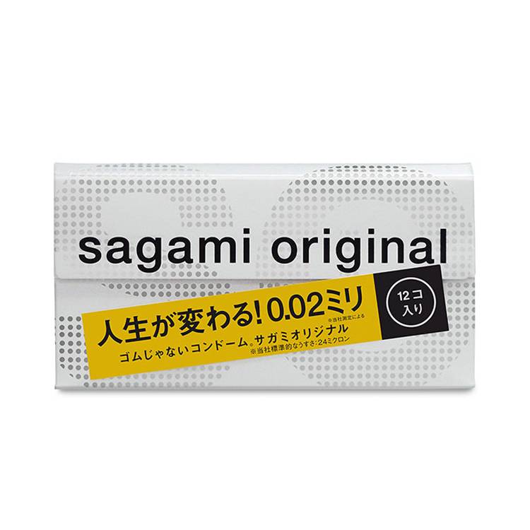 SAGAMI相模元祖0.02大碼保險套12入#555861