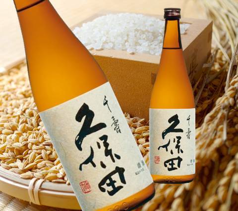 久保田　千寿　吟醸720ml 【011004】