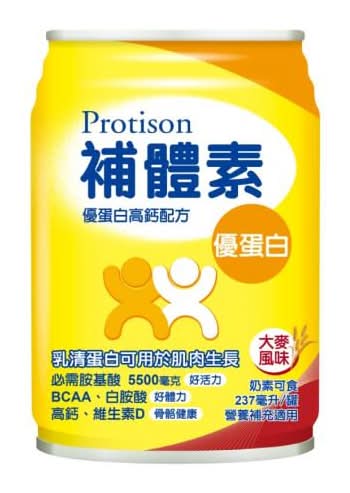 補體素 優蛋白高鈣配方飲品 - 大麥風味 (237 mL)