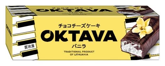 オクターブ チョコチーズケーキバニラ 1個
