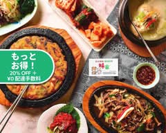 韓国料理＆焼肉ごはん 味家 Korean Restaurant & Yakiniku Ajiya