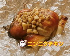 ニンニクチキン